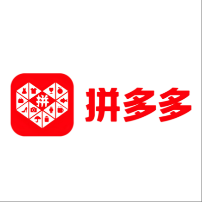  安图拼多多云仓一件代发，拼多多电子面单快递仓储代发