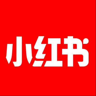  安图小红书云仓一件代发，小红书电子面单快递仓储代发