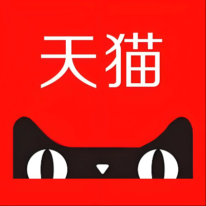 安图天猫云仓一件代发，天猫电子面单快递仓储代发