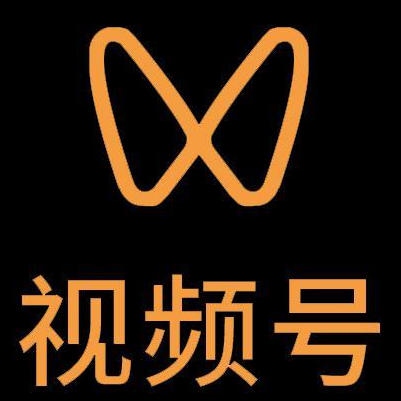 安图微信视频号多云仓一件代发，微信视频号电子面单快递仓储代发