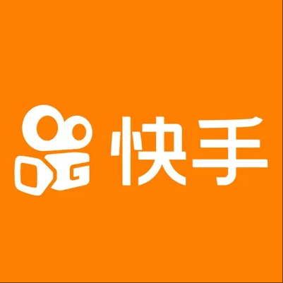  安图快手云仓一件代发，快手电子面单快递仓储代发